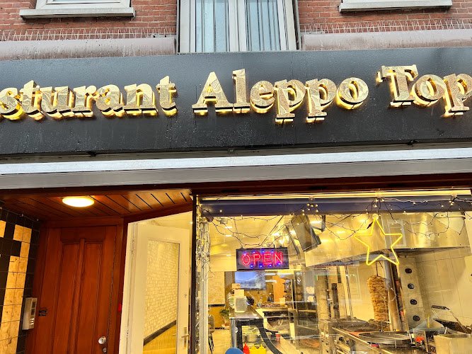 Aleppo Top