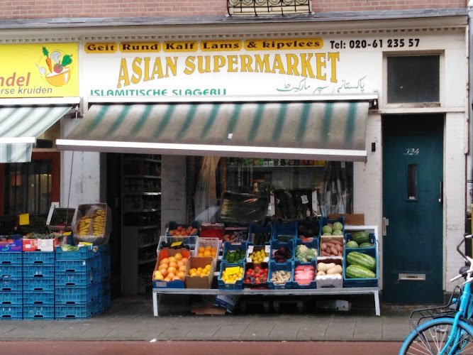 Asian Food Store – “Toko” (specialized Indian/Pakistan)