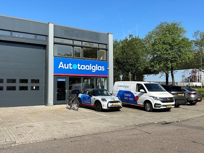 Autotaalglas Amsterdam (Centrum-West)