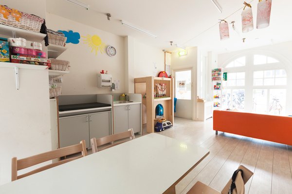 Basker kinderopvang Eerste Schinkelstraat Schinkelbuurt Amsterdam