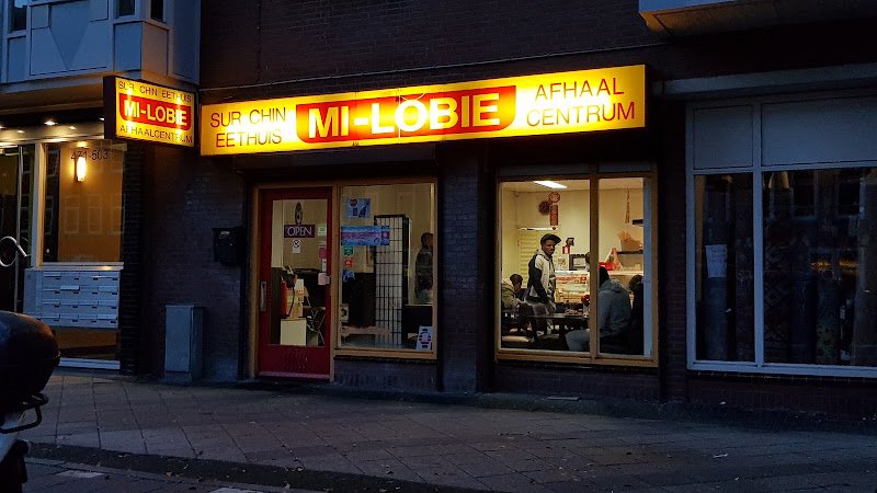 Eethuis Mi Lobie