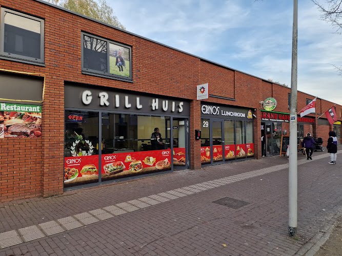 Ernos Holendrecht