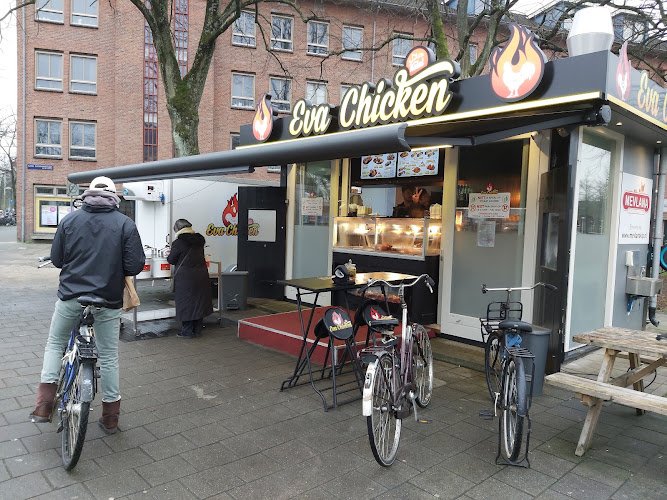 Eva Chicken Amsterdam