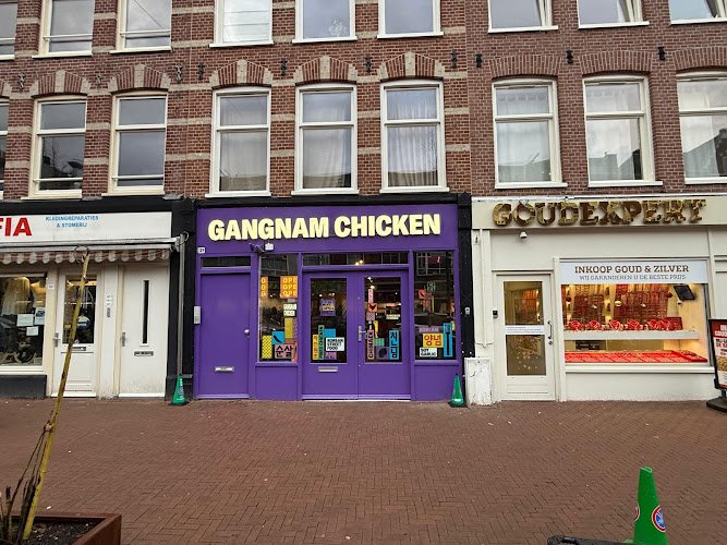 Gangnam chicken
