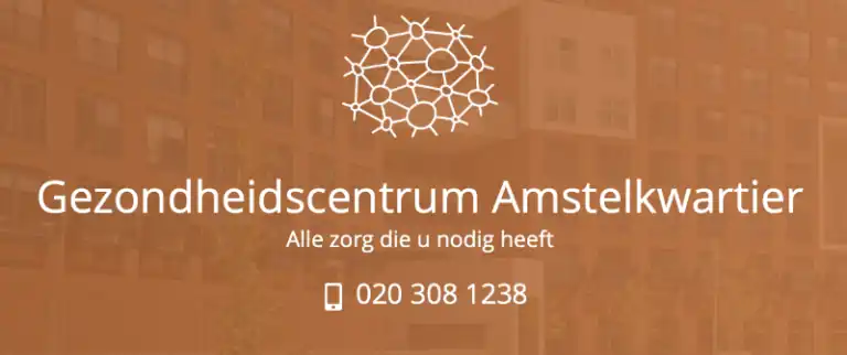 Gezondheidscentrum Amstelkwartier