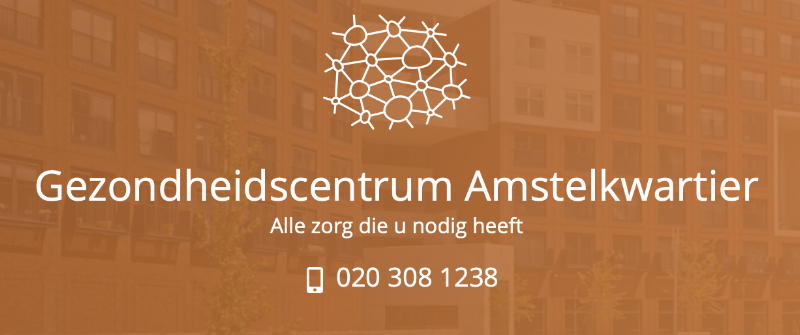Gezondheidscentrum Amstelkwartier