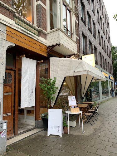 Ippai Sake bar by Ikkoku 炉端居酒屋 今夜も もう一杯