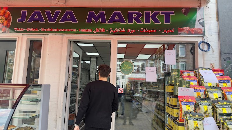 Javamarkt