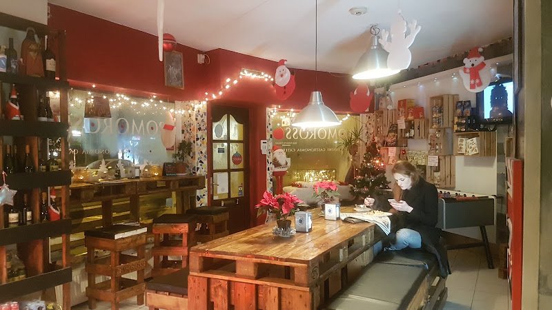 Pomorosso Pizzeria