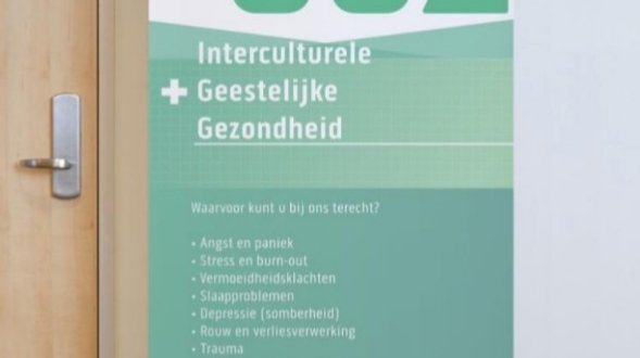 Psychologiepraktijk Inter GGZ