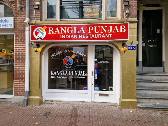 Rangla Punjab