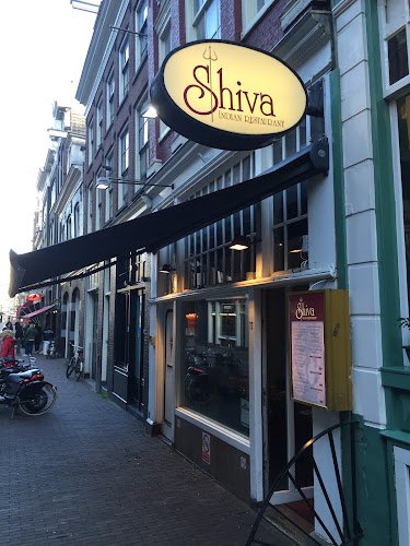 Restaurant Shiva