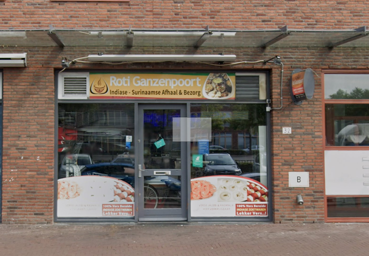 Roti Ganzenpoort