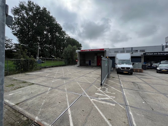 Shurgard Self Storage Diemen Treubweg