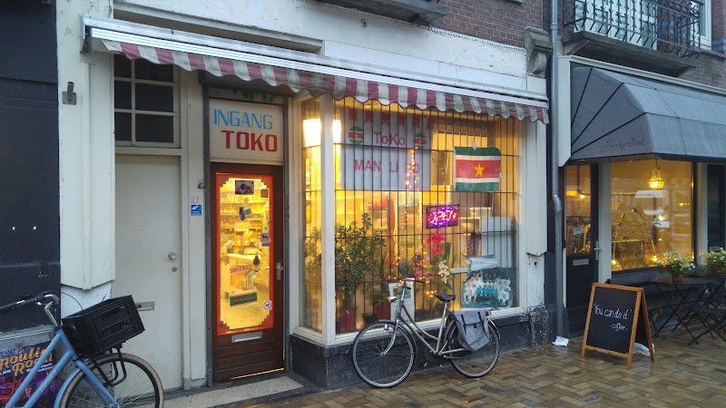 Toko Man Li Ho