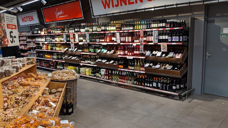 Vomar Voordeelmarkt