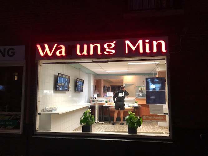 Warung Min