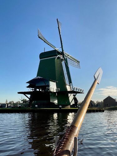 Watersport Vereniging Quo Vadis