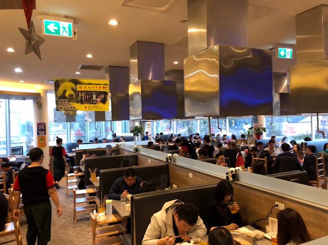 Yuan’s Hot Pot