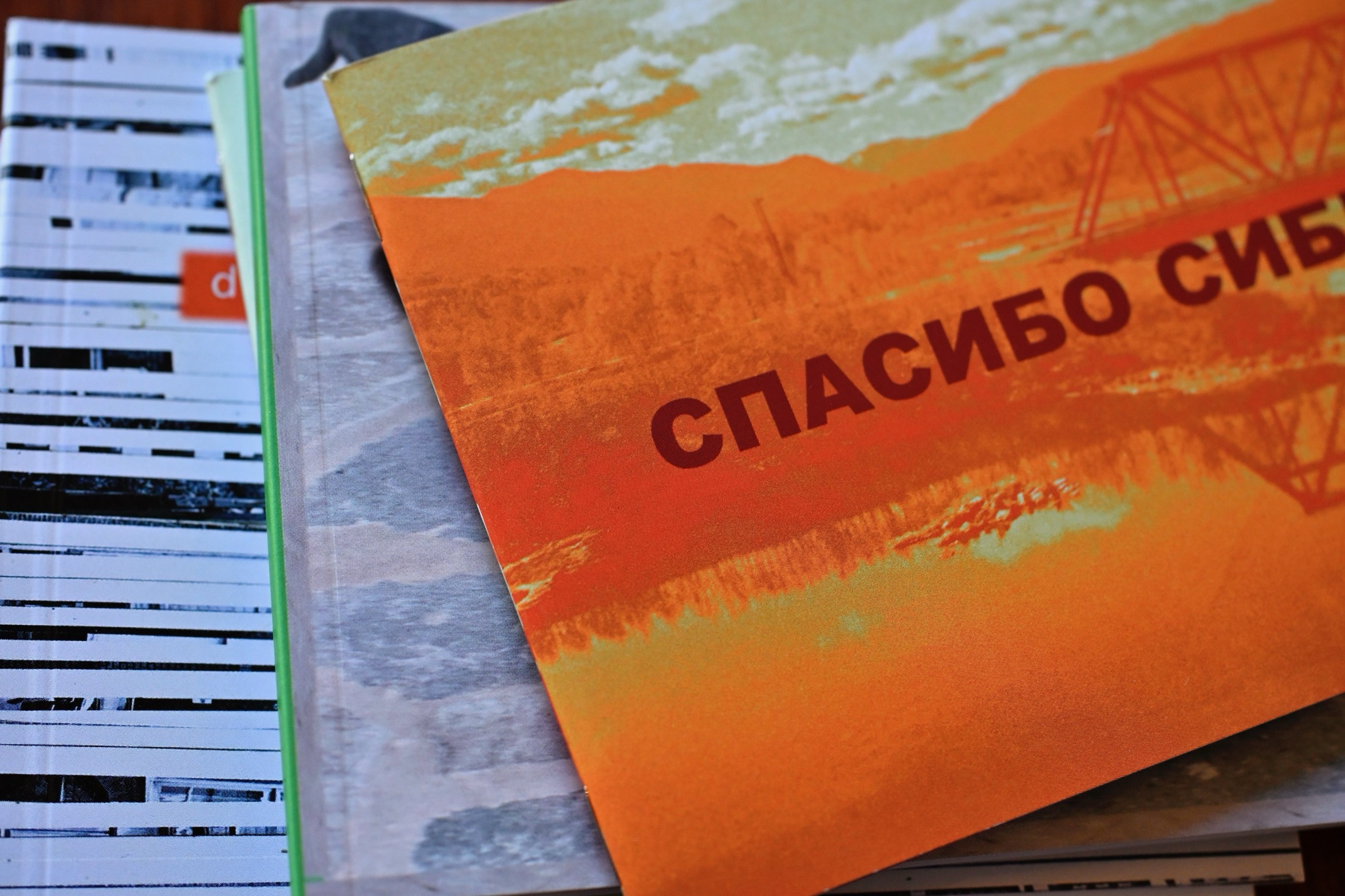 ea-7b9c3bfa