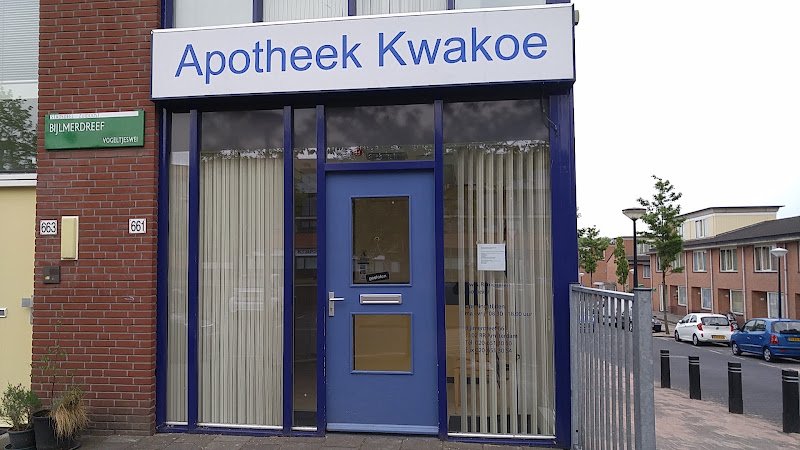 pharmacy Kwakoe