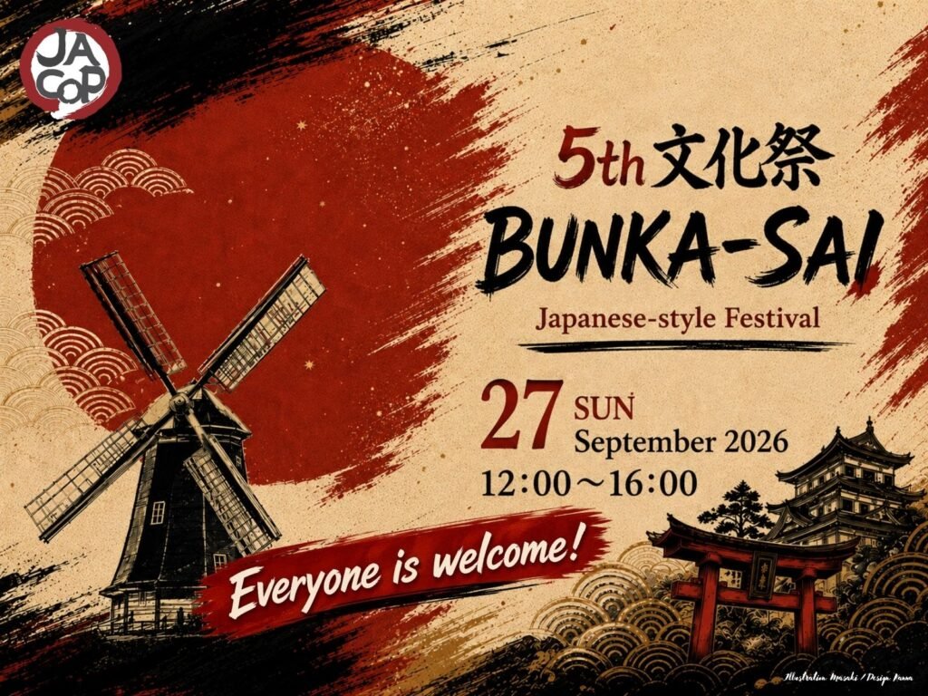 BUNKA-SAI brings Japanese school festival traditions