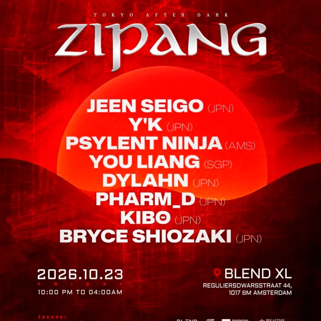Tokyo underground tech house at Tokyo After Dark: ZIPANG