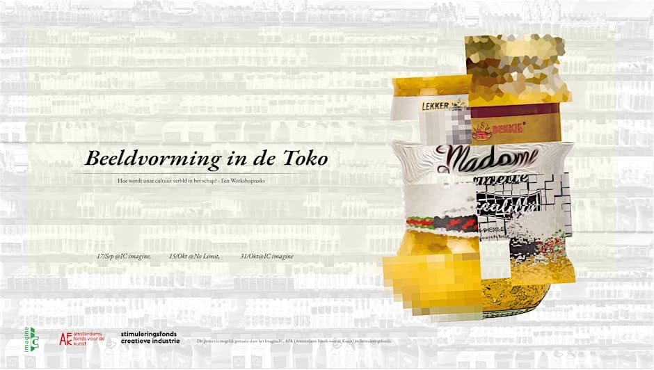 Examine toko packaging with artist Shin Hua Yang