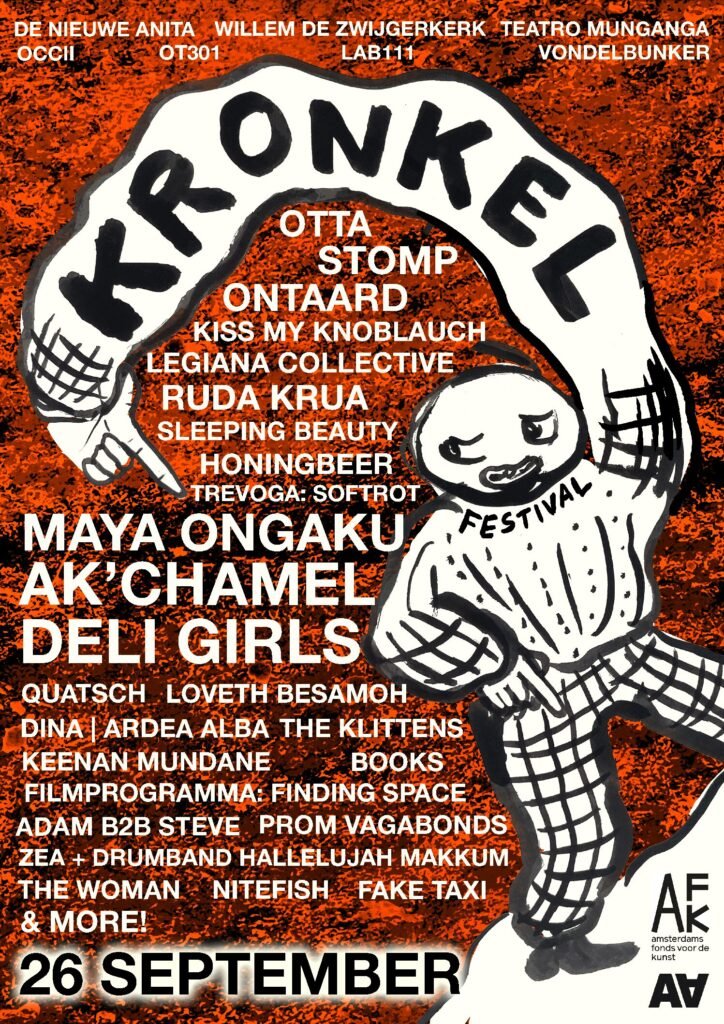 Kronkel Festival live sets at De Nieuwe Anita
