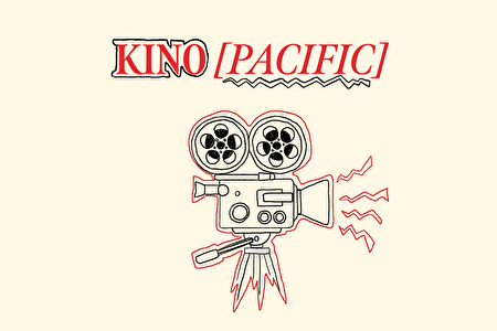 Catch Pixar’s Coco at Kino Pacific