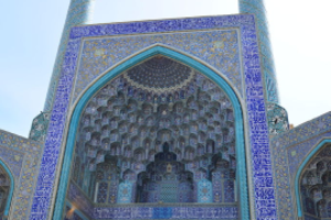 Iranian culture and architecture through five historic cities
