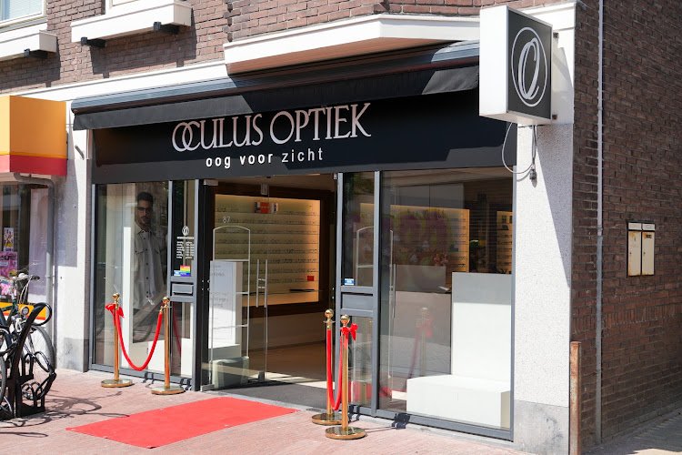 Oculus Optiek