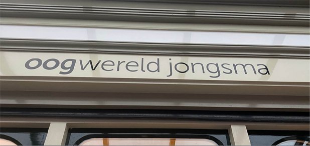 Oogwereld