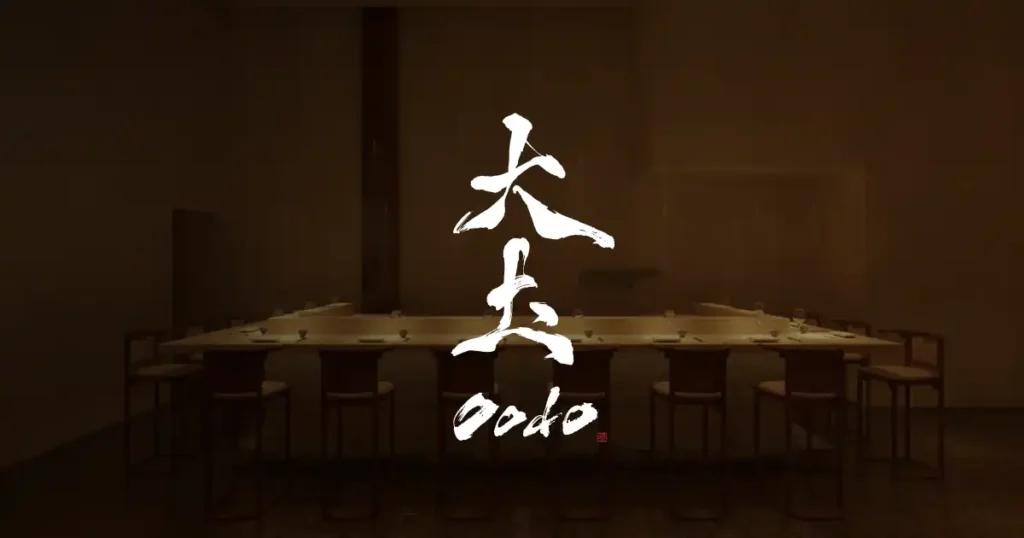 Sushi Oodo