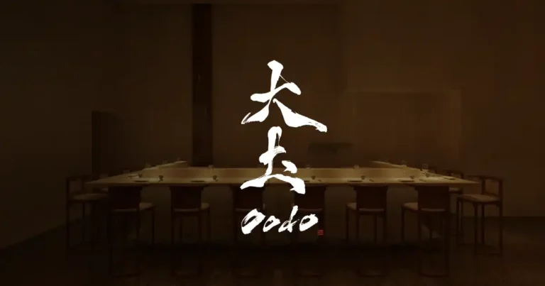 Sushi Oodo